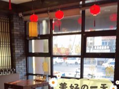 -和生记牛肉火勺店(汇兴家园店)