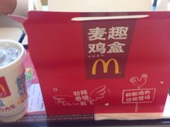 -麦当劳(百联西郊购物中心店)