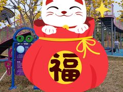 -清远熹乐谷温泉度假酒店