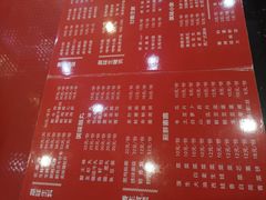 -领鲜风味花雕鸡(马端街店)