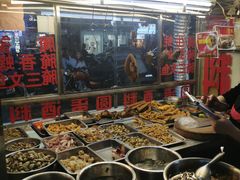 -圆蛋酒料•生腌(开元路店)