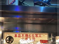 门面-玲珑餐厅(陕西南路店)