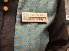 -紫泥369粗粮季(鼓楼店)