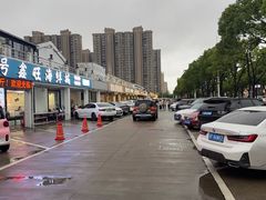 -大家发海鲜城夜排档(华山中路店)