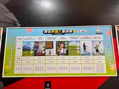 -赫石少儿体能馆(奥森店)