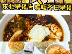 -老街粘食店(宜昌路店)