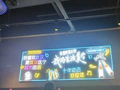 -老街烧烤大排档·地道湖北菜·龙虾馆(汉口火车站店)