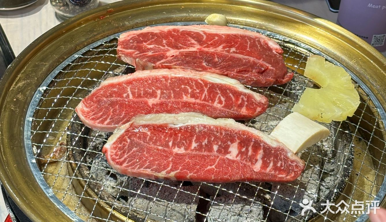 爱吃烤肉的宝有福啦