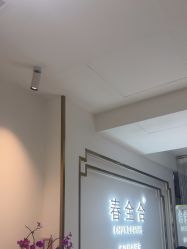 -春全合珠宝(官园珠宝城店)