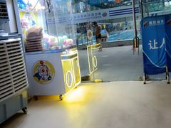 -奥冠体育华师附中恒温游泳馆