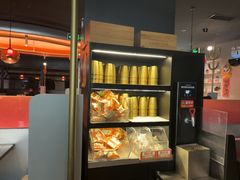 -探鱼·鲜青椒爽麻烤鱼(广州花都来又来店)