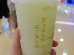 多肉青提-茉沏(石路天虹店)