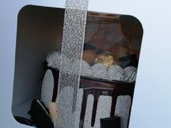 -勒甜LO CHO·私人订制低糖代糖纯动物奶油生日蛋糕(新开路店)