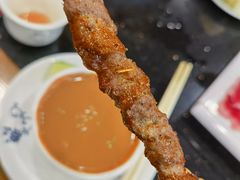 -常赢三兄弟·清真涮肉(崂山路总店)
