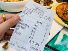 账单-云海肴云南菜(曲江大悦城店)