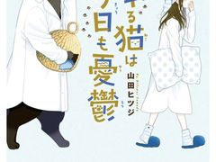 -学习谷日语培训日本留学·多语种外语教学(海淀人大分部)