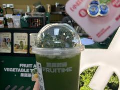 -鲜果时间·果蔬茶(赛格负二层店)