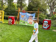 -上海神旺大酒店