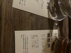 -兮禾酒馆(护国路店)