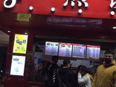 门面-李记煎饼(文汇路店)