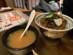 味增汤-三上料理(西湖文化广场店)