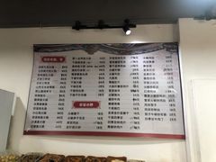 -云中菜馆(恒晟·云中绿园店)