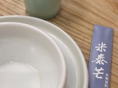 -米泰芒·东南亚料理(体育西店)