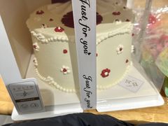 -今日Cake蛋糕茶歇·甜品台定制