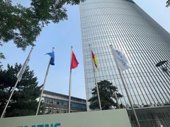 -西门子中国有限公司(阜通东大街店)