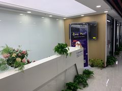 -新航道雅思托福·留学·考研培训(人民广场校区)