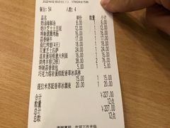 -萨莉亚意式餐厅(苏州食百家店)