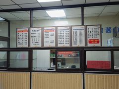 -津门永胜包子铺(哈尔滨道总店)