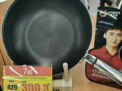 -证大大拇指广场(芳甸路店)