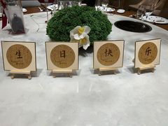-泓历皇朝酒店(东亭店)