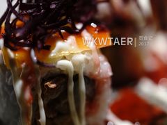 -熊藏居酒屋(kkone店)