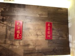 -味福记·江西小炒·南昌小吃(青山湖万达店)