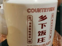 -广府乡下·饭庄(新港东路店)