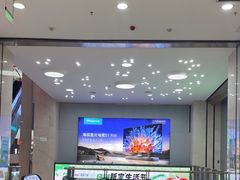 -闽龙广场