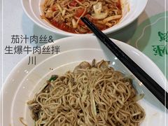 -二扁私房面馆(崂山路店)