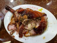 -陈光记烧腊店(罗保博士街店)