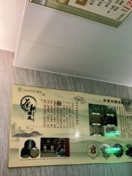 -尚艺造型.剪烫染.接发