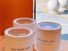 -逸绮瑶澜MissMousse Cake蛋糕(三里屯店)