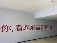 -锐动健身游泳(博地中心店)