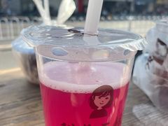 -三姐酒酿(老门东店)