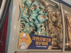 门面-燃尖儿自助串串火锅(新业广场店)