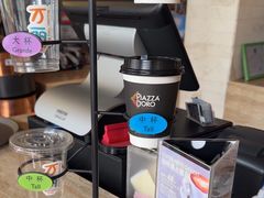 -比多罗咖啡吧(三亚海棠湾万丽度假酒店)