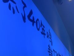 -老乡鸡(新邻天地店)