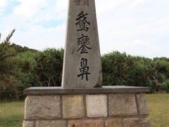 -鹅銮鼻灯塔