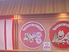-陕味食族油泼面·小炒盖码面(双榆树店)