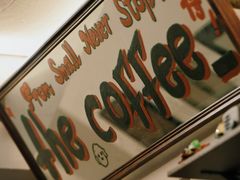 -the coffee_得咖啡(中英街店)